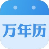 免费翻译软件app排行榜