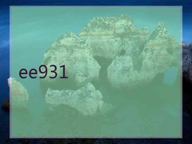 ee931 ee931