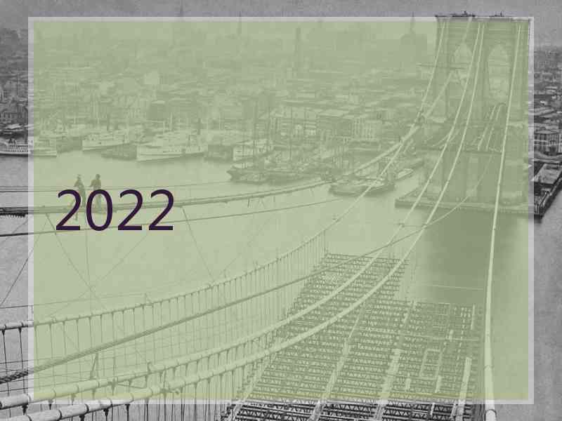 2022 2022