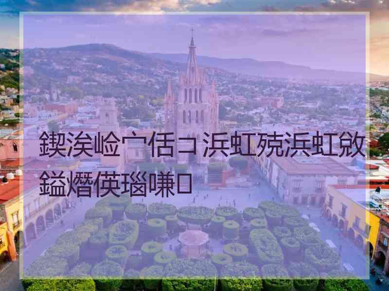 鍥涘崄宀佸コ浜虹殑浜虹敓鎰熸偀瑙嗛 鍥涘崄宀佸コ浜虹殑浜虹敓鎰熸偀瑙嗛