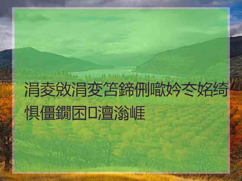 涓夌敓涓変笘鍗侀噷妗冭姳绮惧僵鐗囨澶滃崕 涓夌敓涓変笘鍗侀噷妗冭姳绮惧僵鐗囨澶滃崕