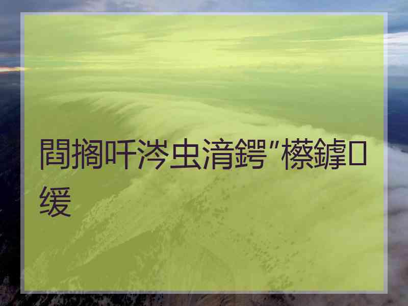 閰搁吀涔虫湇鍔″櫒鎼缓 閰搁吀涔虫湇鍔″櫒鎼缓
