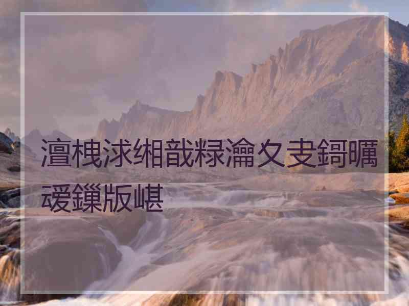 澶栧浗缃戠粶瀹夊叏鎶曞叆鏁版嵁 澶栧浗缃戠粶瀹夊叏鎶曞叆鏁版嵁
