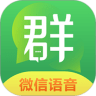 苹果免费小说软件app