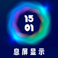 好的笔画顺序怎么写的呀