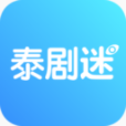 破冰行动演员表全
