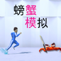 松果新能源汽车有限公司长沙