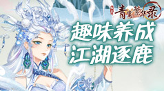 黑暗之王奥特曼小说