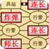 豆荚加速器手机版
