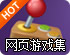 老王2.2.20版安装包