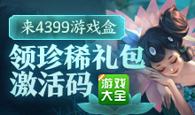 极狐阿尔法实际价格