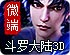 怎么看是什么版本的苹果手机