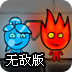外网加速器手机版