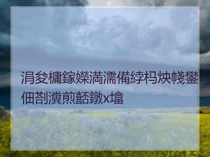 涓夋槦鎵嬫満濡備綍杩炴帴鐢佃剳瀵煎嚭鐓х墖