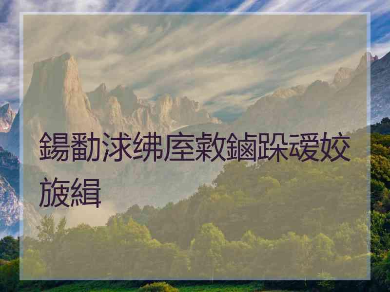 鍚勫浗绋庢敹鏀跺叆姣旇緝