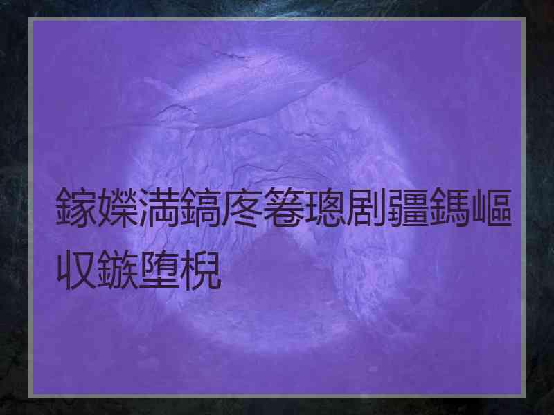 鎵嬫満鎬庝箞璁剧疆鎷嶇収鏃堕棿