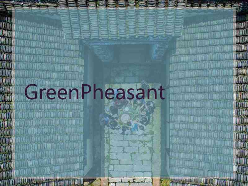 GreenPheasant