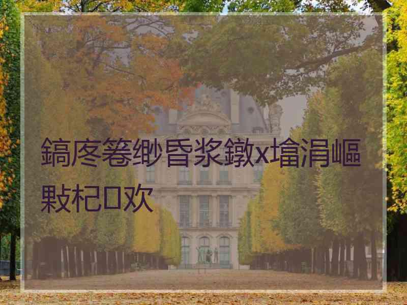 鎬庝箞缈昏浆鐓х墖涓嶇敤杞欢
