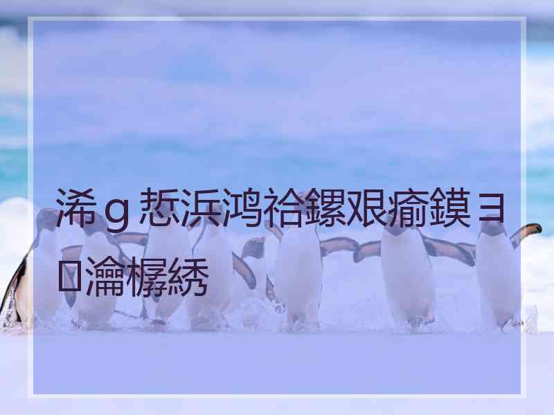 浠ｇ悊浜鸿祫鏍艰瘉鏌ヨ瀹樼綉