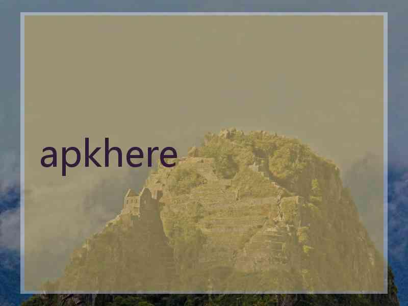 apkhere