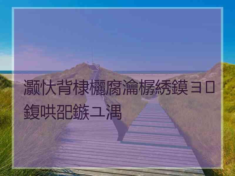 灏忕背棣欐腐瀹樼綉鏌ヨ鍑哄巶鏃ユ湡