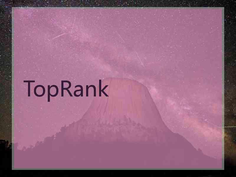 TopRank