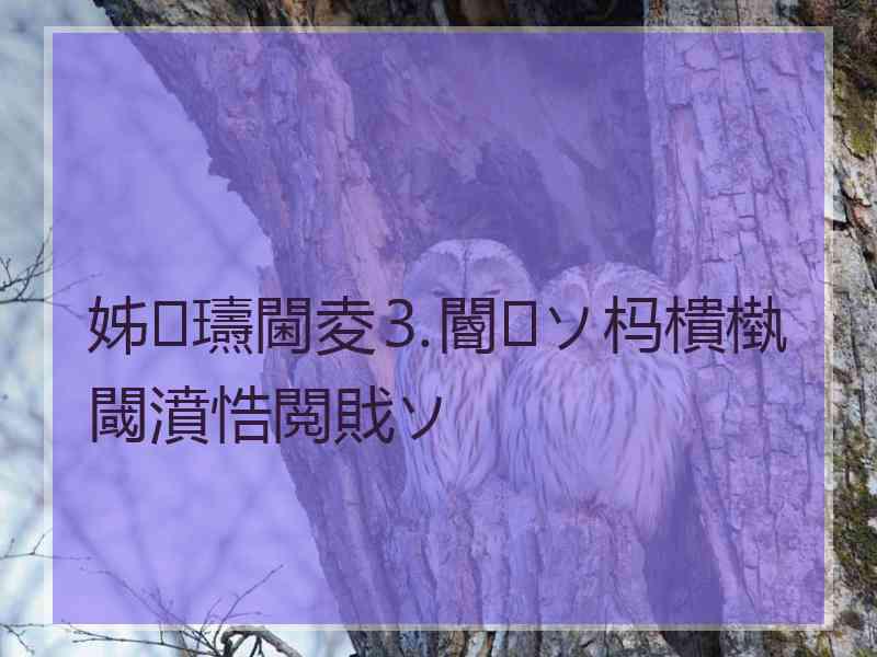 姊瓙閫夌⒊閽㈠ソ杩樻槸閾濆悎閲戝ソ