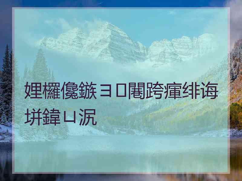 娌欏儳鏃ヨ闀跨瘒绯诲垪鍏ㄩ泦