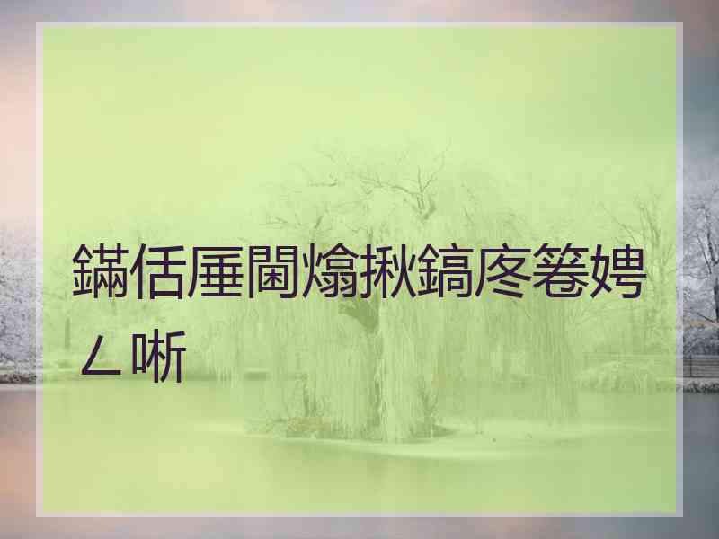 鏋佸厜閫熻揪鎬庝箞娉ㄥ唽