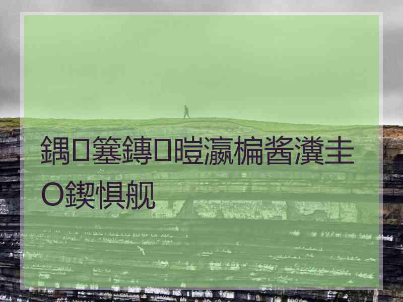 鍝簺鏄暟瀛楄酱瀵圭О鍥惧舰