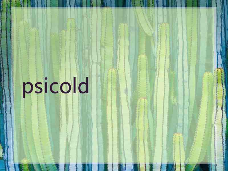 psicold