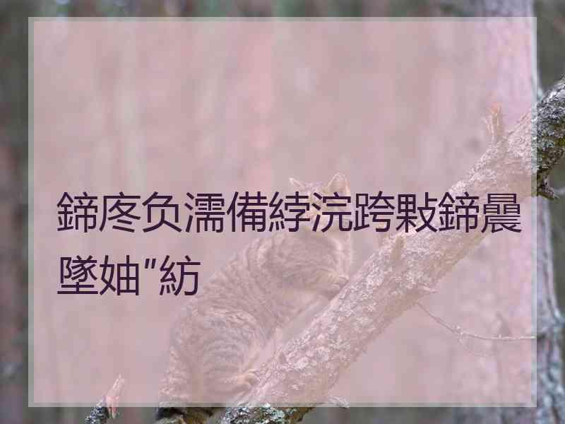 鍗庝负濡備綍浣跨敤鍗曟墜妯″紡