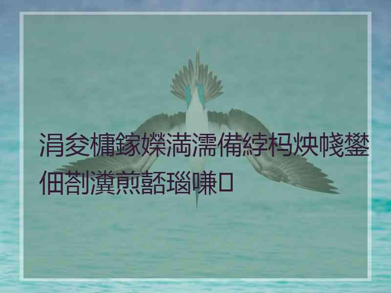 涓夋槦鎵嬫満濡備綍杩炴帴鐢佃剳瀵煎嚭瑙嗛