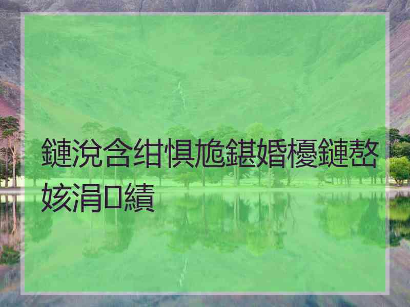 鏈涗含绀惧尯鍖婚櫌鏈嶅姟涓績