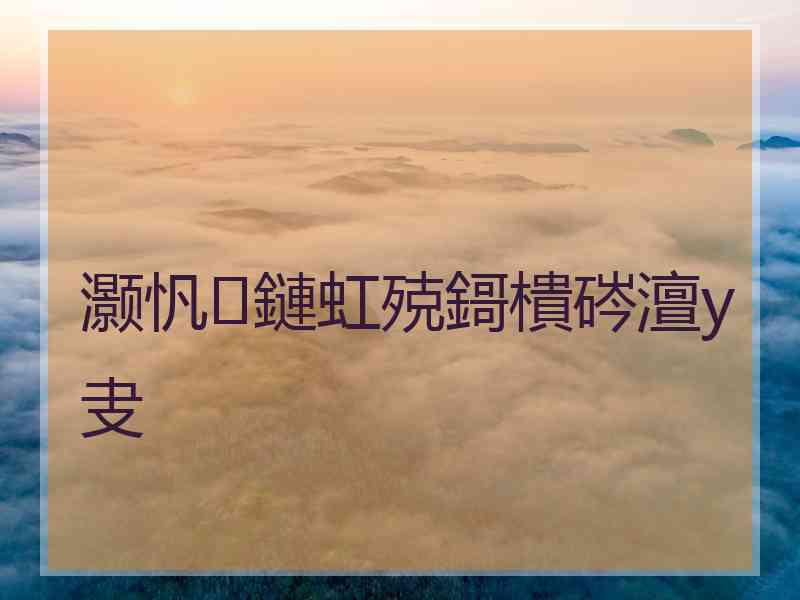 灏忛鏈虹殑鎶樻硶澶у叏