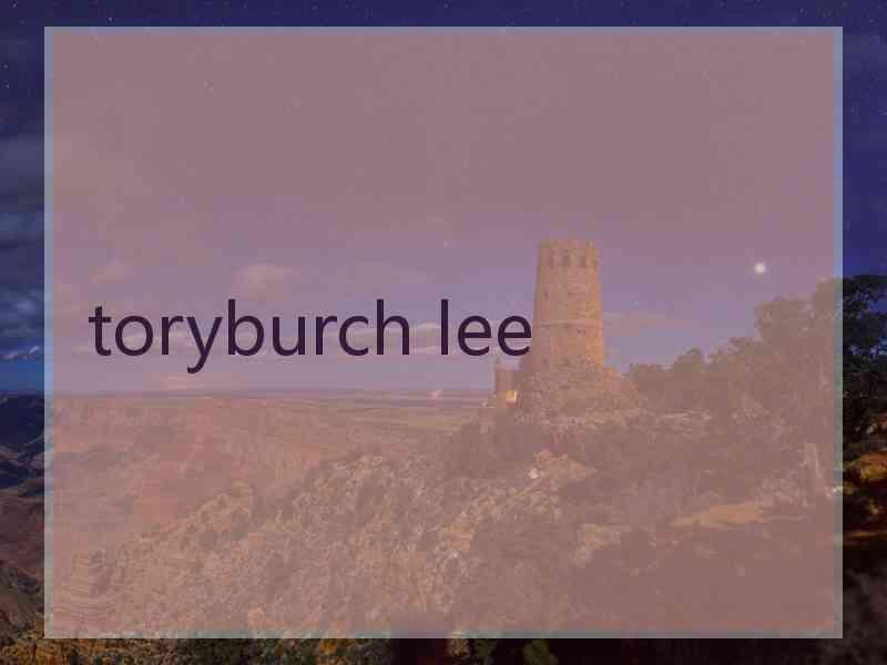 toryburch lee