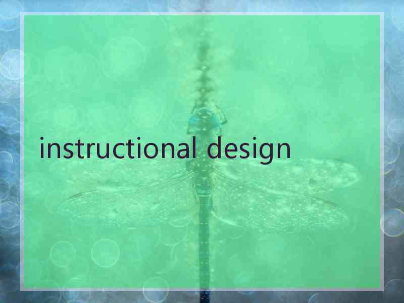 instructional design