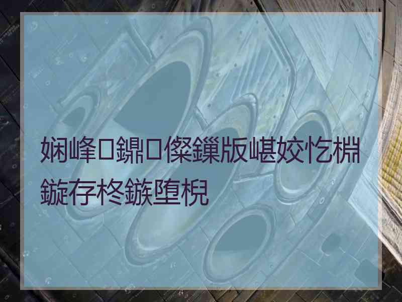 娴峰鐤儏鏁版嵁姣忔棩鏇存柊鏃堕棿
