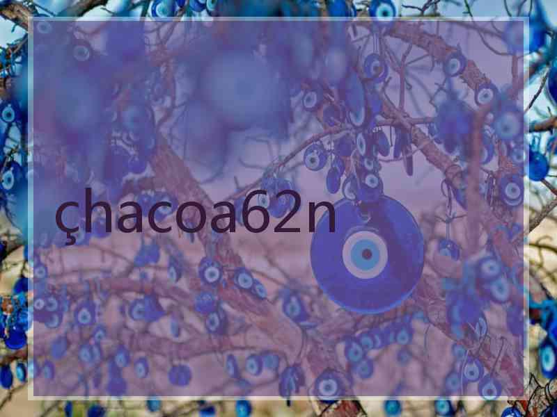 hacoa62n