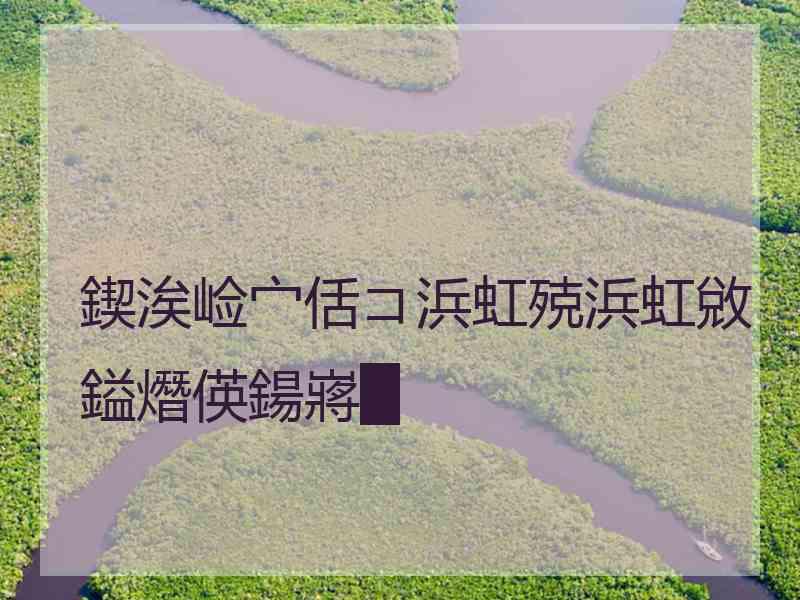 鍥涘崄宀佸コ浜虹殑浜虹敓鎰熸偀鍚嶈█