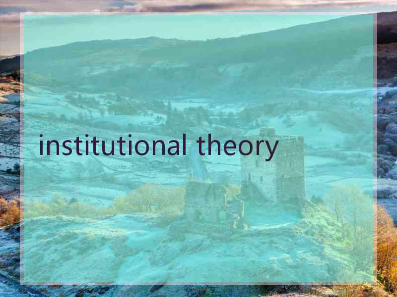 institutional theory