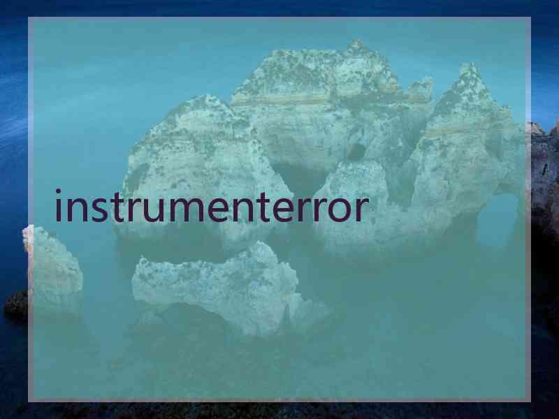 instrumenterror
