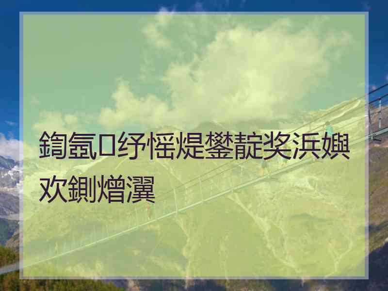 鍧氬纾愮煶鐢靛奖浜嬩欢鍘熷瀷