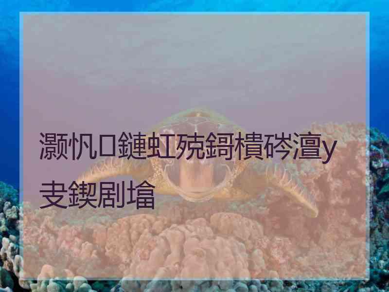 灏忛鏈虹殑鎶樻硶澶у叏鍥剧墖