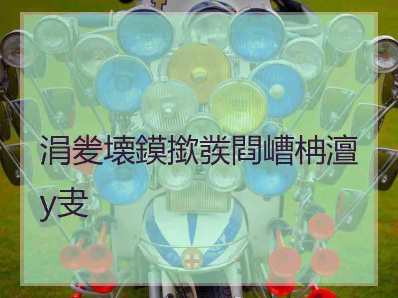 涓夎壊鏌撳彂閰嶆柟澶у叏