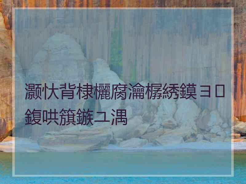 灏忕背棣欐腐瀹樼綉鏌ヨ鍑哄簱鏃ユ湡