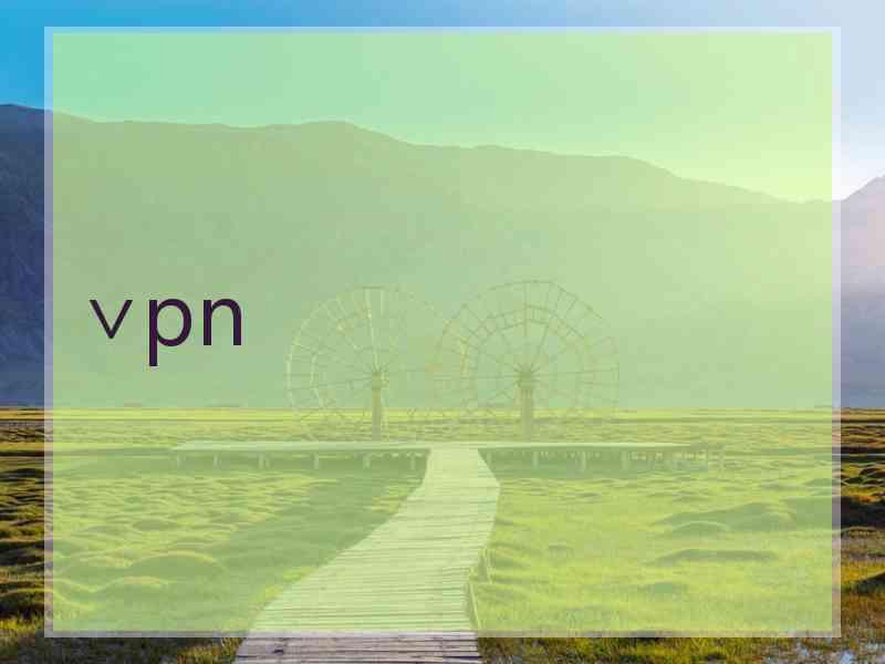 ∨pn